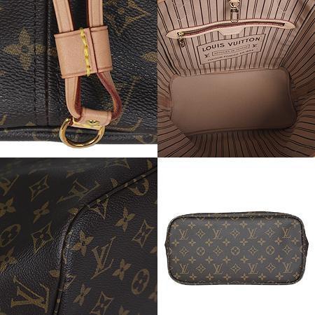 Louis Vuitton(���̺���) M40995 ���׷� ĵ���� �׹�Ǯ MM ����� + �Ŀ�ġ(���ֻ���) �̹���5 - ���̺��� �߰���ǰ