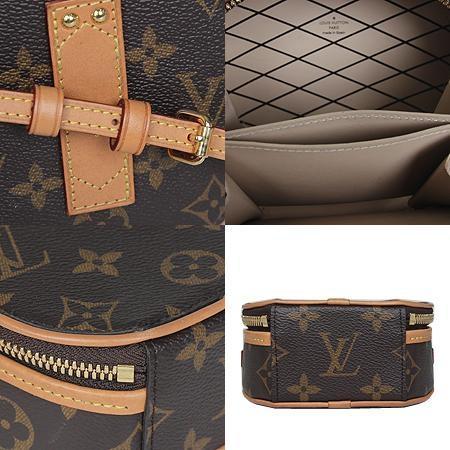 Louis Vuitton(·çÀ̺ñÅë) M44699 ¸ð³ë±×·¥ ĵ¹ö½º ¹Ì´Ï ºÎ¾Æ¶ß »þÆ÷ 2WAY(±¤ÁÖ»ó¹«Á¡) Louis Vuitton(·çÀ̺ñÅë) M44699 ¸ð³ë±×·¥ ĵ¹ö½º ¹Ì´Ï ºÎ¾Æ¶ß »þÆ÷ 2WAY(±¤ÁÖ»ó¹«Á¡)