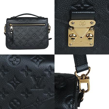 Louis Vuitton(·çÀ̺ñÅë) M41487 ¸ð³ë±×·¥ ¾ÓÇÁ·À¶ß Æ÷½¦Æ® ¸ÞƼ½º2WAY(±¤ÁÖ»ó¹«Á¡) Louis Vuitton(·çÀ̺ñÅë) M41487 ¸ð³ë±×·¥ ¾ÓÇÁ·À¶ß Æ÷½¦Æ® ¸ÞƼ½º2WAY(±¤ÁÖ»ó¹«Á¡)