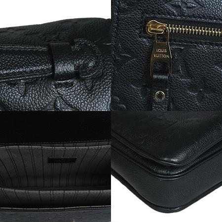 Louis Vuitton(·çÀ̺ñÅë) M41487 ¸ð³ë±×·¥ ¾ÓÇÁ·À¶ß Æ÷½¦Æ® ¸ÞƼ½º2WAY(±¤ÁÖ»ó¹«Á¡) Louis Vuitton(·çÀ̺ñÅë) M41487 ¸ð³ë±×·¥ ¾ÓÇÁ·À¶ß Æ÷½¦Æ® ¸ÞƼ½º2WAY(±¤ÁÖ»ó¹«Á¡)