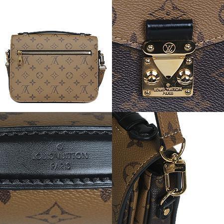 Louis Vuitton(·çÀ̺ñÅë) M44876 ¸ð³ë±×·¥ ¸®¹ö½º ĵ¹ö½º Æ÷½¦Æ® ¸ÞƼ½º 2WAY(±¤ÁÖ»ó¹«Á¡) Louis Vuitton(·çÀ̺ñÅë) M44876 ¸ð³ë±×·¥ ¸®¹ö½º ĵ¹ö½º Æ÷½¦Æ® ¸ÞƼ½º 2WAY(±¤ÁÖ»ó¹«Á¡)