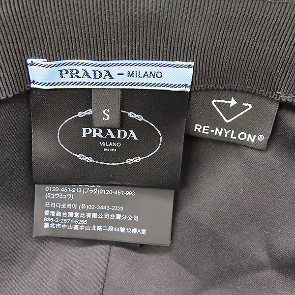 Prada(�����) 1HC274 NERO ���� �����Ϸ� ���̽���ĸ ���� - S������ [�λ꼾�Һ���] �̹���6 - ���̺��� �߰���ǰ
