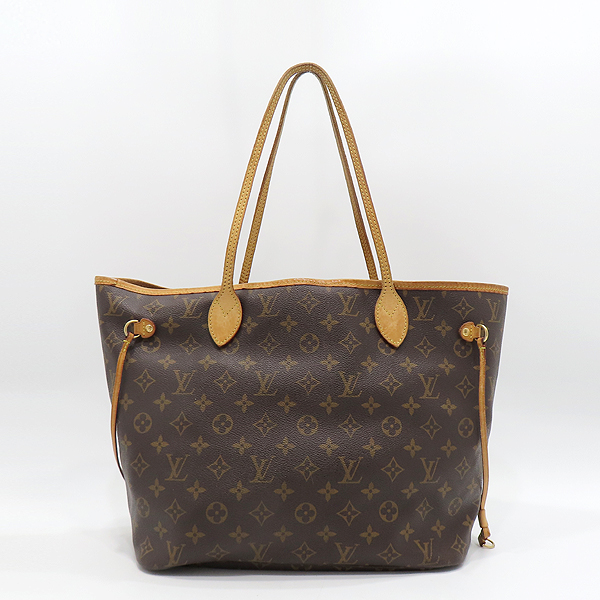 ���̺��� ���׷� �׹�Ǯ MM 