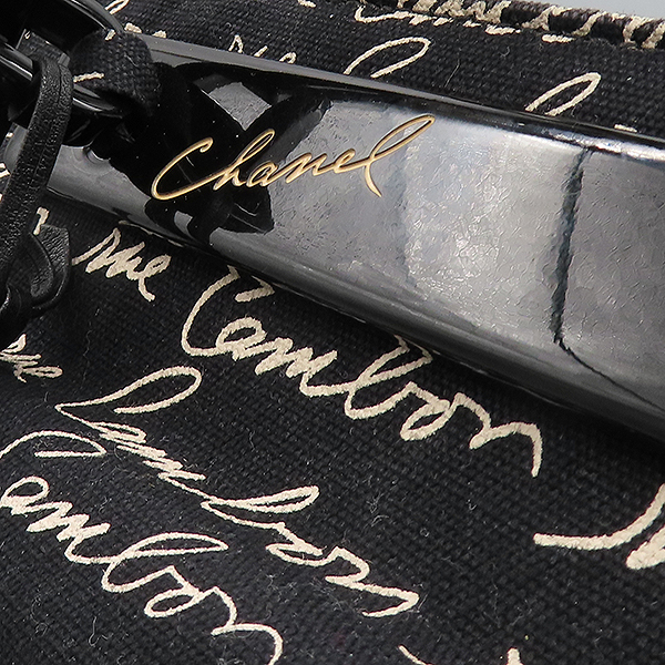 Chanel(����) �����÷� �к긯 �����ڴ� ����Ʈ �ö�ƽ ü�� ��Ʈ�� + �����ſ� [��������] �̹���4 - ���̺��� �߰���ǰ