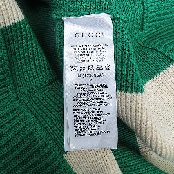 Gucci(����) 724809 �׸� ��Ʈ������ ������� ������ ������ ��Ʈ - M [����������] �̹���6 - ���̺��� �߰���ǰ