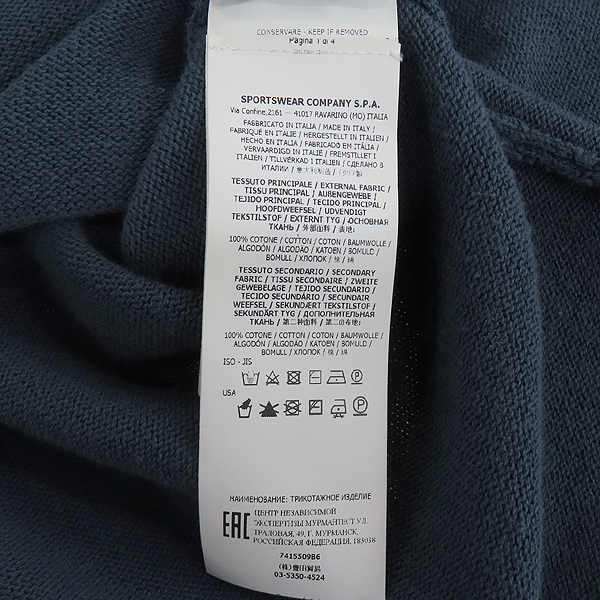 Stone Island(���� ���Ϸ���) 7415509B6 ���̺� �÷� ���� ��ġ ũ��� ������ ��Ʈ - M������ [��õ��] �̹���5 - ���̺��� �߰���ǰ