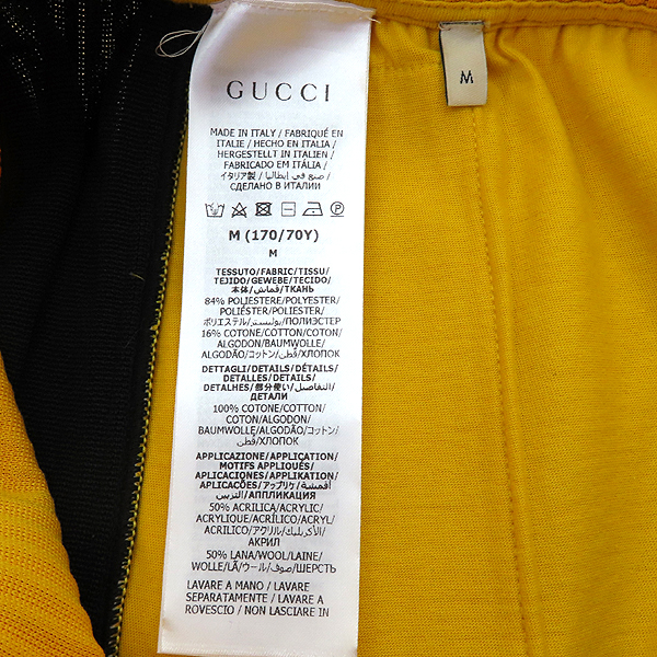 Gucci(����) 743094 ���ο� ��ư ȥ�� ���� ��ĿƮ [��������] �̹���4 - ���̺��� �߰���ǰ