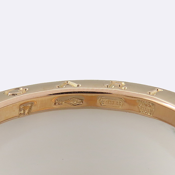 Bvlgari(�Ұ���) 345841 18K ��� ȭ��Ʈ ����� B-ZERO1 (�����ο�) 4�� ���� - 57ȣ [��������] �̹���3 - ���̺��� �߰���ǰ