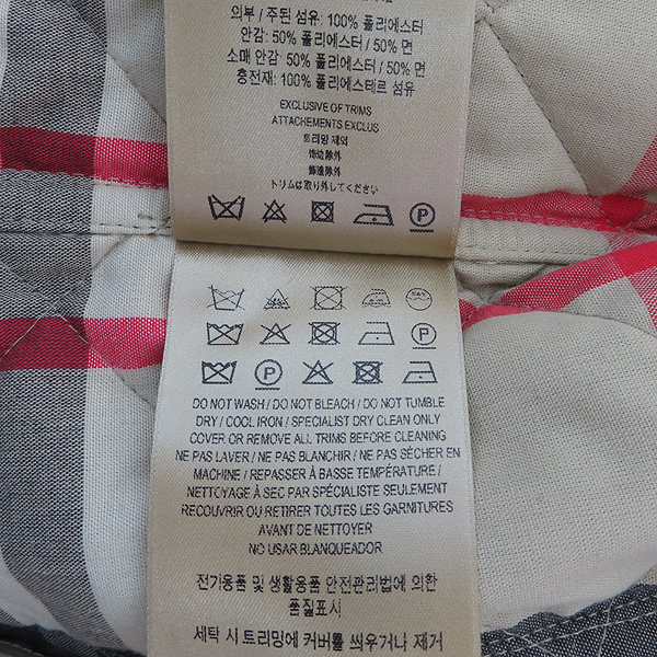 Burberry(������) 4062391 ������ ���Ϸ� ���� ����ũ�� ���� - L ������ [��������] �̹���4 - ���̺��� �߰���ǰ