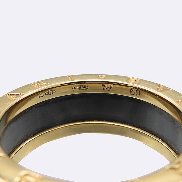 Bvlgari(�Ұ���) AN855962 18K ��ũ ��� B-ZERO1 �����ο� ���� ����� 2�� ���� - 20ȣ [��������] �̹���3 - ���̺��� �߰���ǰ