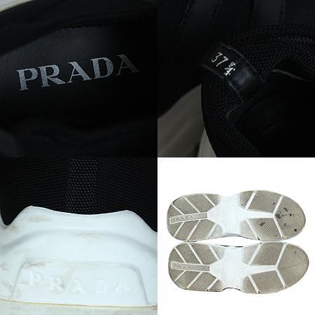 Prada(�����) 1E344L ��Ʈ �轺 ��������Ŀ��(245ȣ) (���ֻ���) �̹���5 - ���̺��� �߰���ǰ