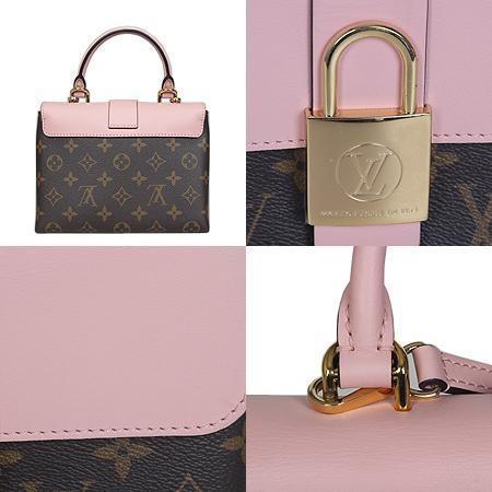 Louis Vuitton(·çÀ̺ñÅë) M44080 ¸ð³ë±×·¥ ĵ¹ö½º ·ÏŰ BB 2WAY(±¤ÁÖ»ó¹«Á¡) Louis Vuitton(·çÀ̺ñÅë) M44080 ¸ð³ë±×·¥ ĵ¹ö½º ·ÏŰ BB 2WAY(±¤ÁÖ»ó¹«Á¡)