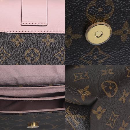 Louis Vuitton(·çÀ̺ñÅë) M44080 ¸ð³ë±×·¥ ĵ¹ö½º ·ÏŰ BB 2WAY(±¤ÁÖ»ó¹«Á¡) Louis Vuitton(·çÀ̺ñÅë) M44080 ¸ð³ë±×·¥ ĵ¹ö½º ·ÏŰ BB 2WAY(±¤ÁÖ»ó¹«Á¡)