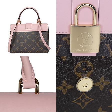 Louis Vuitton(·çÀ̺ñÅë) M44080 ¸ð³ë±×·¥ ĵ¹ö½º ·ÏŰ BB 2WAY(2)(±¤ÁÖ»ó¹«Á¡) Louis Vuitton(·çÀ̺ñÅë) M44080 ¸ð³ë±×·¥ ĵ¹ö½º ·ÏŰ BB 2WAY(2)(±¤ÁÖ»ó¹«Á¡)