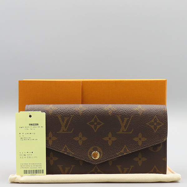 ���̺��� ���׷� ��� ������ HN0628LV - ���̺��� �߰���ǰ