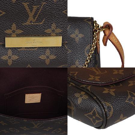 Louis Vuitton(���̺���) M40718 ���׷� ĵ���� ���̺��� MM 2WAY(7)(���ֻ���) �̹���5 - ���̺��� �߰���ǰ