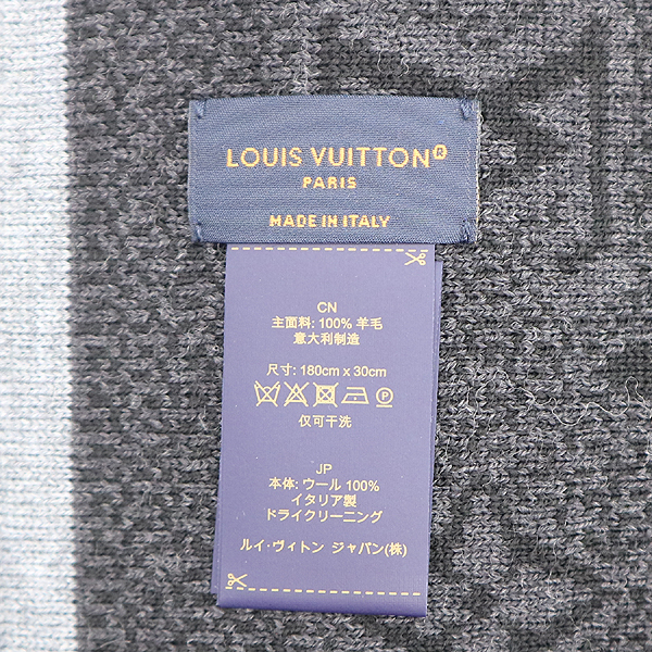 (����ǰ) Louis Vuitton(���̺���) M73468 ���� ���׷� ��Ŭ���� ��ī�� ���÷� [�뱸��������] �̹���5 - ���̺��� �߰���ǰ