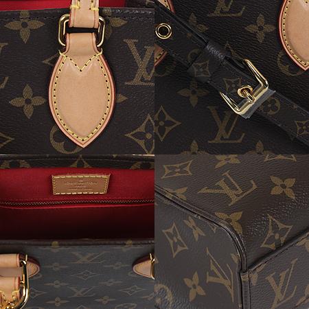 Louis Vuitton(���̺���) M45847 ���׷� ĵ���� ���ö� BB 2WAY(���ֻ���) �̹���5 - ���̺��� �߰���ǰ