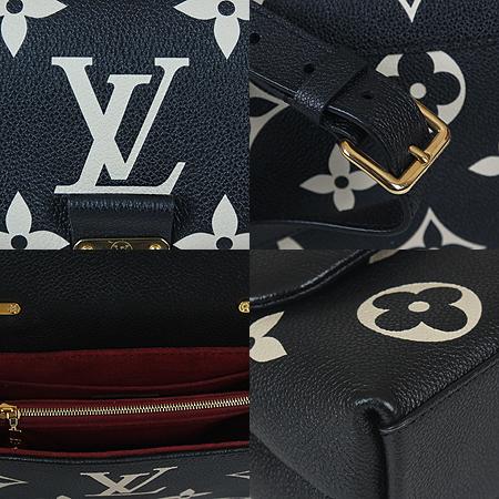 Louis Vuitton(���̺���) M45978 ���׷� �������� ���鷻BB 2WAY (���ֻ���) �̹���5 - ���̺��� �߰���ǰ
