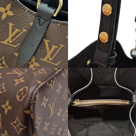 Louis Vuitton(���̺���) M44020 ���� ���� ���׷� �׿��뿡 ��Ŷ ����� (���ַԵ���) �̹���5 - ���̺��� �߰���ǰ