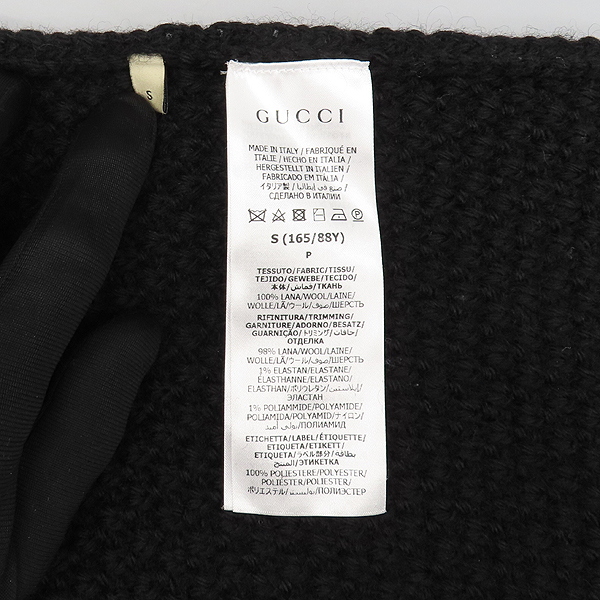 Gucci(����) 680968 ���� �� ���� V�� ���̺� ������ ��Ʈ - S������ [���̷Ե���] �̹���7 - ���̺��� �߰���ǰ
