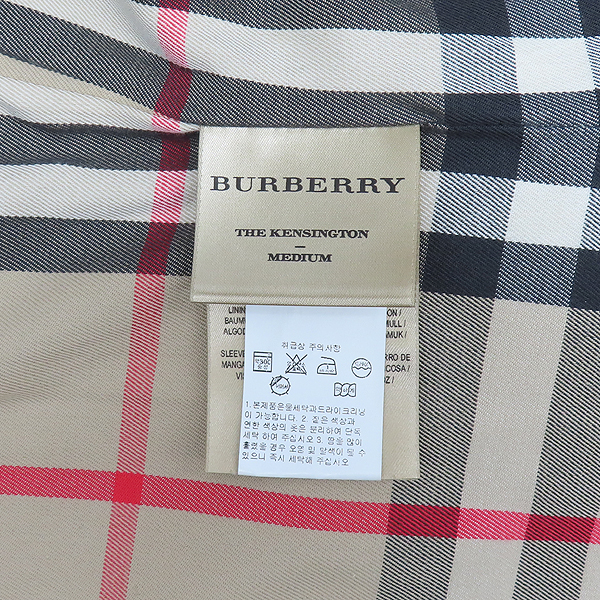 Burberry(������) 3900458 ������ �÷� �˽��� �̵�� �츮Ƽ�� ������ Ʈ��ġ ��Ʈ + ��Ʈ SET [���̷Ե���] �̹���7 - ���̺��� �߰���ǰ