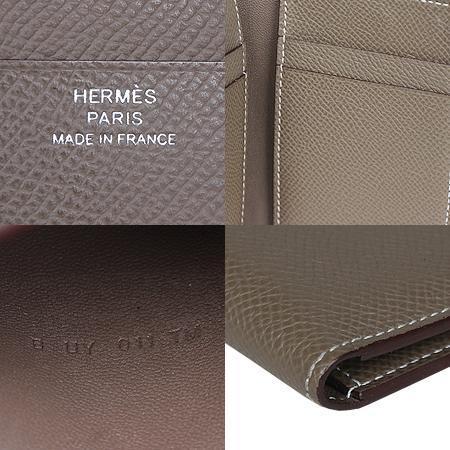 Hermes(�����޽�) H243033 ������ �ۼ� MC2 ��Ŭ���� ī������(���ֻ���) �̹���5 - ���̺��� �߰���ǰ