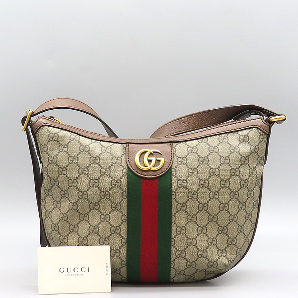 ���� ���ǵ�� GG ���� ũ�ν��� 