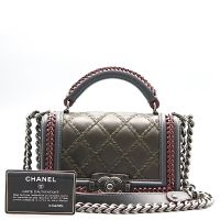 ���� ���� ���� ž�ڵ� ����� 