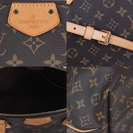 Louis Vuitton(���̺���) M48814 ���׷� ĵ���� Ƣ����MM 2WAY(���ֻ���) �̹���5 - ���̺��� �߰���ǰ