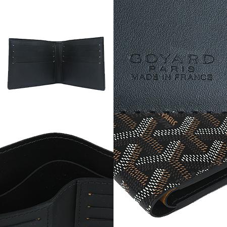 GOYARD(���ߵ�) PVC ���� �÷� ���� �����͸� ������(2)(���ֻ���) �̹���5 - ���̺��� �߰���ǰ