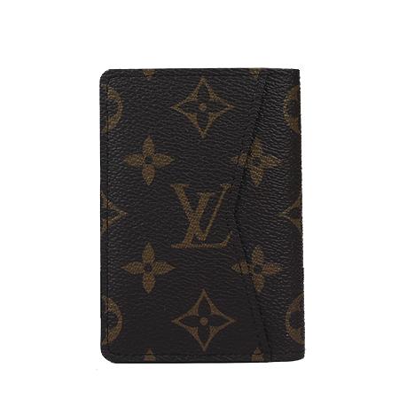 Louis Vuitton(·çÀ̺ñÅë) M60502 ¸ð³ë±×·¥ ĵ¹ö½º Æ÷ÄÏ ¿À°Å³ªÀÌÀú Ä«µåÁö°©(±¤ÁÖ»ó¹«Á¡) Louis Vuitton(·çÀ̺ñÅë) M60502 ¸ð³ë±×·¥ ĵ¹ö½º Æ÷ÄÏ ¿À°Å³ªÀÌÀú Ä«µåÁö°©(±¤ÁÖ»ó¹«Á¡)
