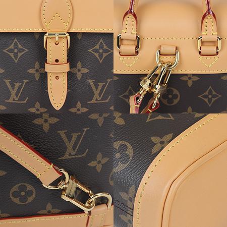 Louis Vuitton(���̺���) M14651 ���׷� ĵ���� ��ȣ �̴� ���� 2WAY(���ֻ���) �̹���5 - ���̺��� �߰���ǰ