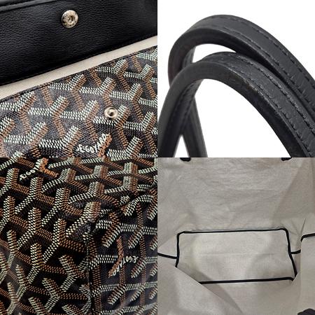 GOYARD(���ߵ�) ���� �÷� ������ GM ���� ����� + �����Ŀ�ġ ((���ַԵ���)) �̹���5 - ���̺��� �߰���ǰ