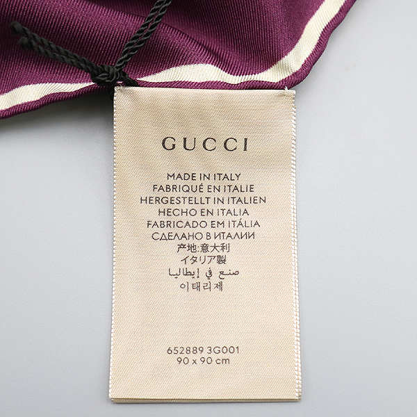 Gucci(����) 652889 GG�ΰ� ���ͷ�ŷ ��ũ ��ī�� [�뱸��������] �̹���4 - ���̺��� �߰���ǰ