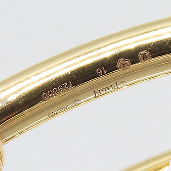 PIAGET(�Ǿ���) G36PF616 18K ��� ���̾� ������ ���� ��� ���� �� �극�̽��� ���� [���̷Ե���] �̹���6 - ���̺��� �߰���ǰ