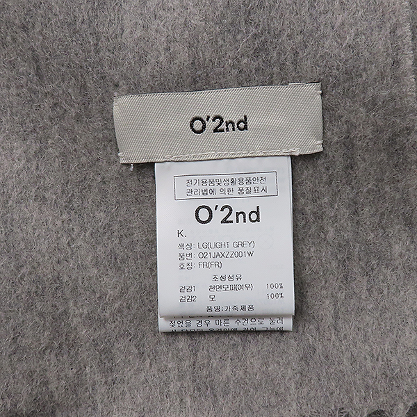 O'2nd(�����) �׷����÷� �� ���� �� �ĵ� �� [��������] �̹���3 - ���̺��� �߰���ǰ