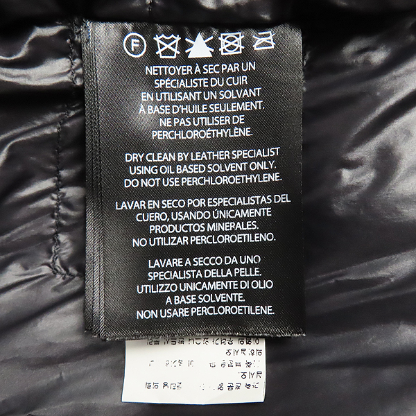 Mackage(��������) ���� �÷� �� DIXON-X ������ ���� �е� - 42������ [��õ��] �̹���6 - ���̺��� �߰���ǰ