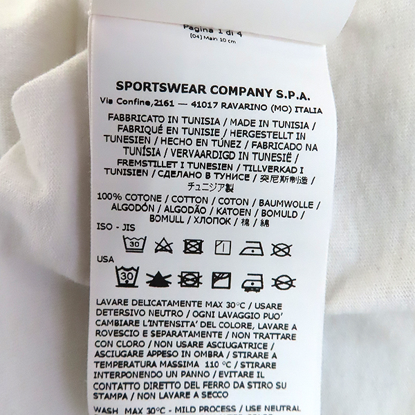 Stone Island(���� ���Ϸ���) 76152NS92 ȭ��Ʈ ��ư Ʈ��ũ�ι̾� �� �ΰ� ���� Ƽ���� - S [��������] �̹���4 - ���̺��� �߰���ǰ