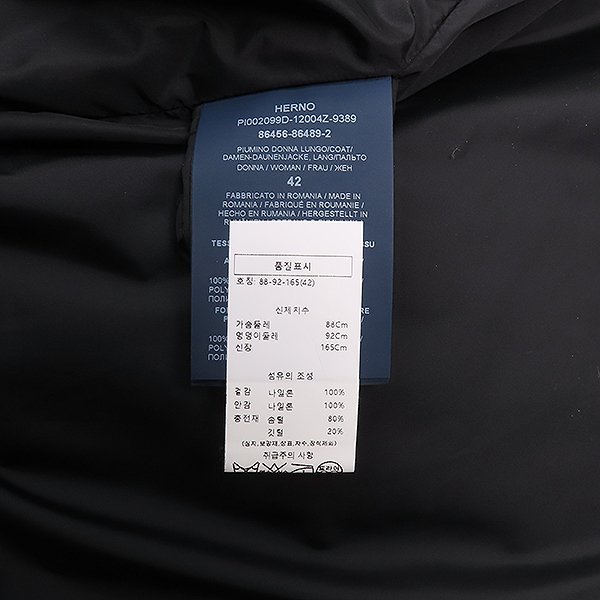 HERNO(������) PI002099D ���� �÷� ���Ϸ� ������ �� �е� ���� - 42������ [��������] �̹���5 - ���̺��� �߰���ǰ