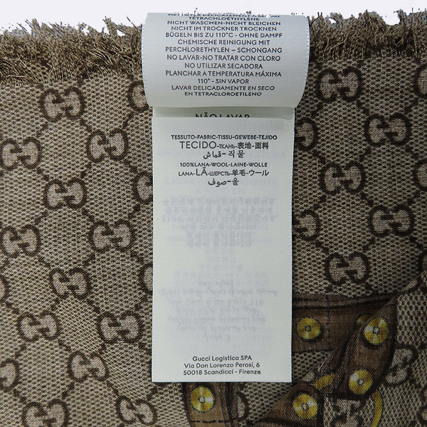 (�̻��) Gucci(����) 508797 GG �ΰ� �� ���� �ö�� ����Ʈ �� ��ī�� [��������] �̹���4 - ���̺��� �߰���ǰ