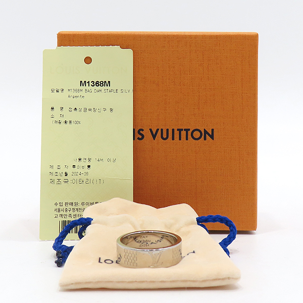 Louis Vuitton(���̺���) M1368M �ǹ� �÷� ��� LV �ٹ̿� �������ý� (Damier Staples) �� �� ���� - M������ [21.5ȣ] [��õ��] �̹���4 - ���̺��� �߰���ǰ