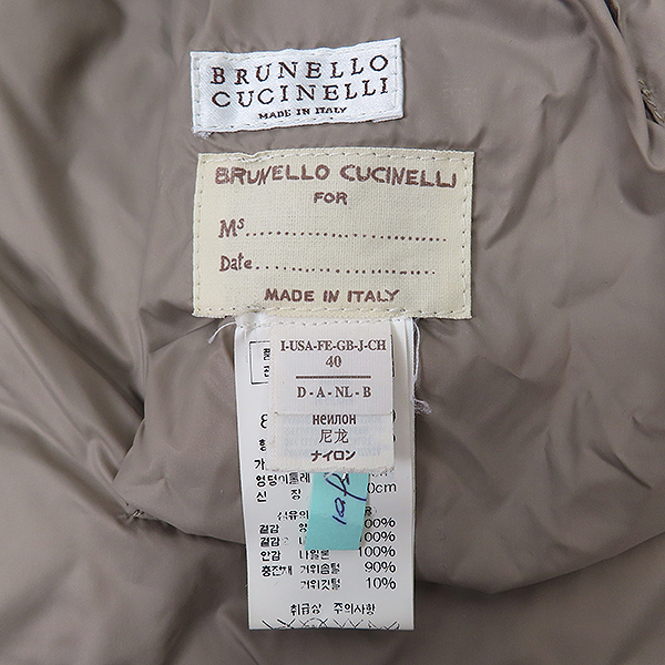 BRUNELLO CUCINELLI ���� / ������ �÷� �� �� �������� ������ ���� ���� - 40������ [��������] �̹���5 - ���̺��� �߰���ǰ