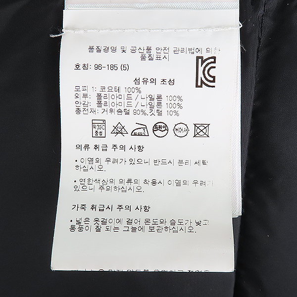 MONCLER(��Ŭ����) CLUNY Ŭ��� ���� �÷� ������ �е� - 5������ [��������] �̹���6 - ���̺��� �߰���ǰ