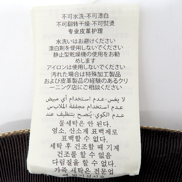 Gucci(����) 200035 GG�ΰ� �ڰ��� �Ｑ �� ������ �������� ���̽� ��ĸ ���� - L������ [��õ��] �̹���4 - ���̺��� �߰���ǰ