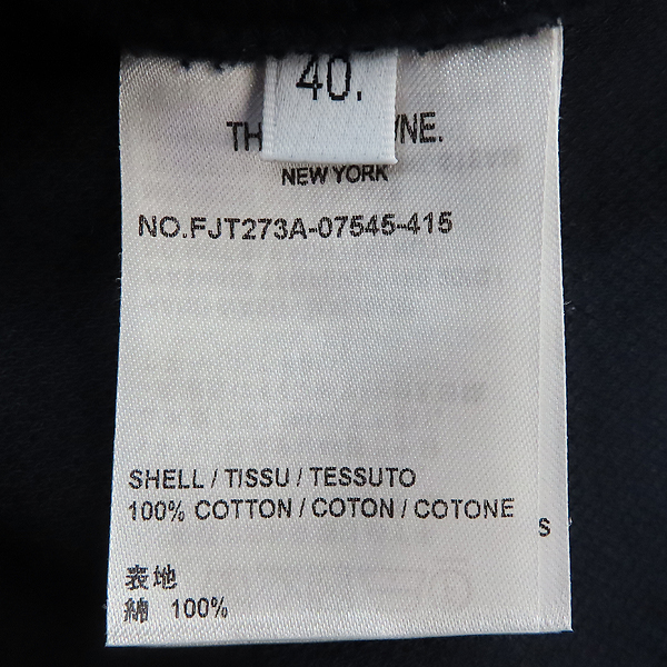 THOM BROWNE(�����) FJT273A ���̺� �缱 ���� ���̽� ������ ���� �ĵ� ��Ʈ - 40(S) ������ [��������] �̹���4 - ���̺��� �߰���ǰ