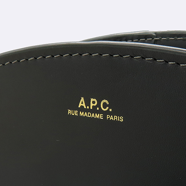 APC(�����) �׸��÷� ���� ������ ���� ũ�ν��� [��������] �̹���4 - ���̺��� �߰���ǰ