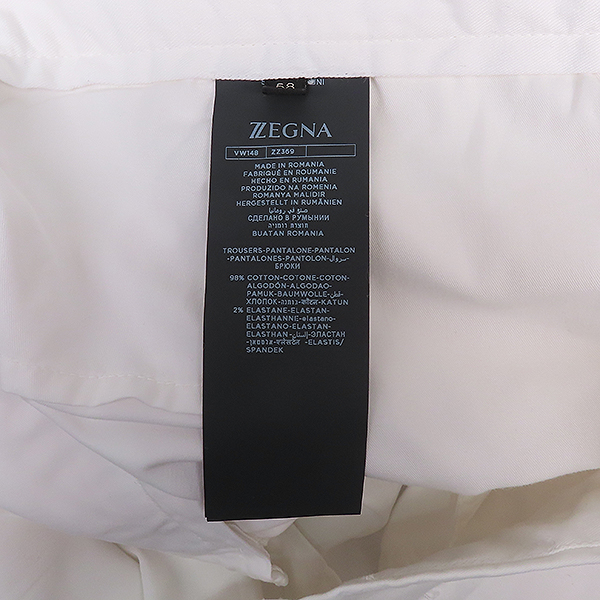 Zegna(����) ȭ��Ʈ �÷� ������ ��ư ���� - 58 [��������] �̹���4 - ���̺��� �߰���ǰ