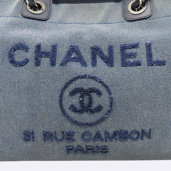 Chanel(����) A66941 ���� ���ر� ���� ���� ����� [�λ꼾�Һ���] �̹���4 - ���̺��� �߰���ǰ