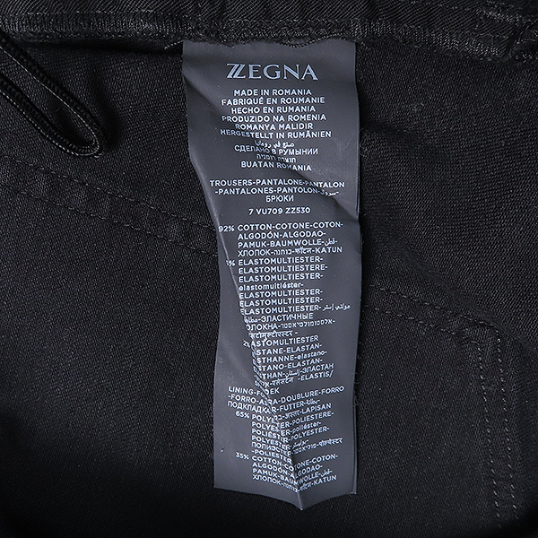 Zegna(����) ������ ������ ������ ���� - 40������ [��������] �̹���7 - ���̺��� �߰���ǰ